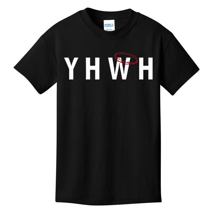 Crown Thorns Yhwh Yahweh Christian Jesus Salvation Kids T-Shirt