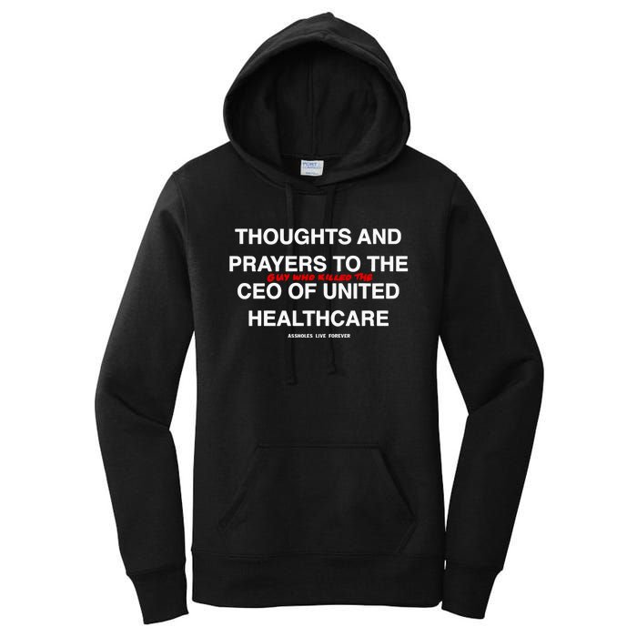 Ceo Unitedhealth Brian Thompson Rip Prayer Women's Pullover Hoodie