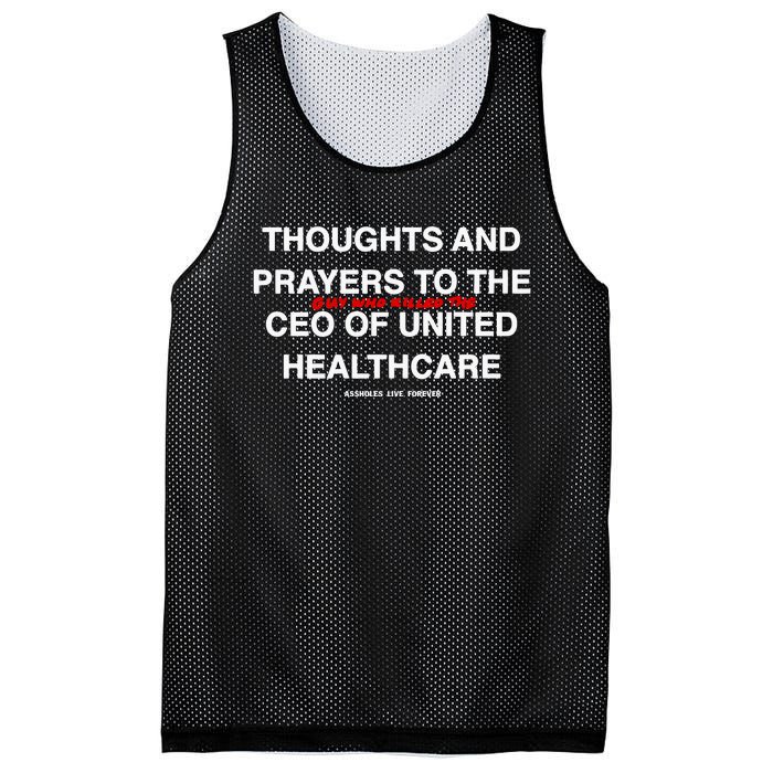 Ceo Unitedhealth Brian Thompson Rip Prayer Mesh Reversible Basketball Jersey Tank