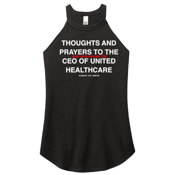 Ceo Unitedhealth Brian Thompson Rip Prayer Women's Perfect Tri Rocker Tank