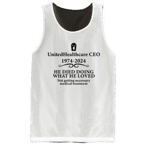 Ceo Unitedhealth Brian Thompson Rip Prayer Mesh Reversible Basketball Jersey Tank