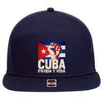 Cuba Patria Y Vida Cuban Flag Protest Fist 7 Panel Mesh Trucker Snapback Hat