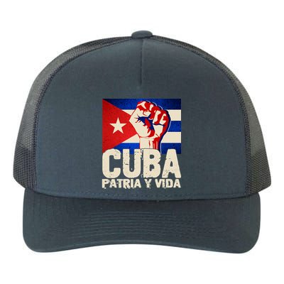 Cuba Patria Y Vida Cuban Flag Protest Fist Yupoong Adult 5-Panel Trucker Hat