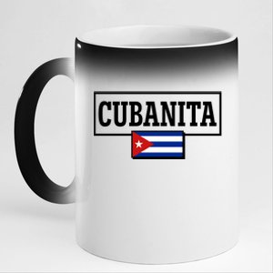 Cubanita Support Cuba 11oz Black Color Changing Mug