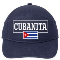 Cubanita Support Cuba 7-Panel Snapback Hat