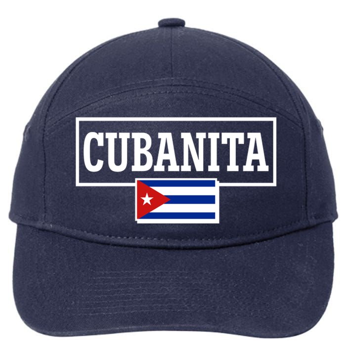 Cubanita Support Cuba 7-Panel Snapback Hat