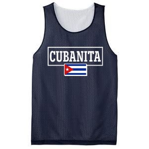 Cubanita Support Cuba Mesh Reversible Basketball Jersey Tank