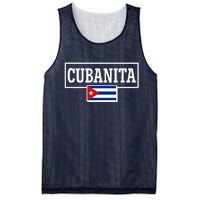 Cubanita Support Cuba Mesh Reversible Basketball Jersey Tank