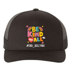 Cute Unity Day Be Kind To All for Teachers Yupoong Adult 5-Panel Trucker Hat