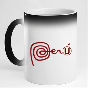 Club U.N.I.V.E.R.S.I.T.A.R.I.O De Deportes Peru Futbol Soccer 11oz Black Color Changing Mug