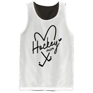 Classy Until FaceOff Ice Hockey Fan Mesh Reversible Basketball Jersey Tank