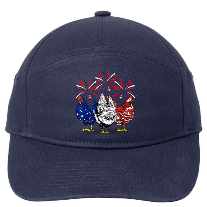 Chicken Usa Flag Patriotic Lover 4th Of July 7-Panel Snapback Hat