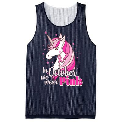 Cute Unicorn In October We Wear Pink Breast Cancer Awareness Mesh Reversible Basketball Jersey Tank