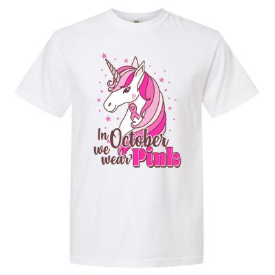 Cute Unicorn In October We Wear Pink Breast Cancer Awareness Garment-Dyed Heavyweight T-Shirt