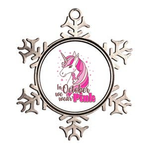 Cute Unicorn In October We Wear Pink Breast Cancer Awareness Metallic Star Ornament