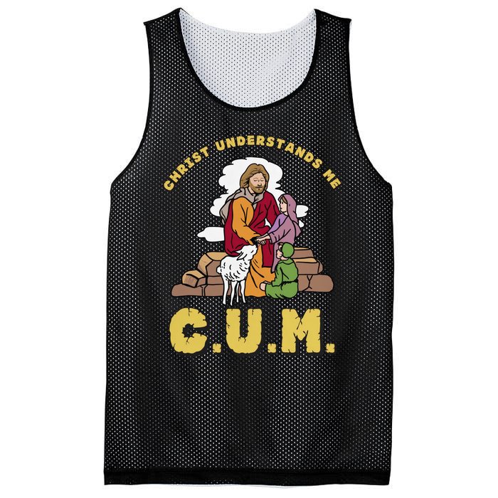 Official Christ Understands Me CUM Mesh Reversible Basketball Jersey Tank