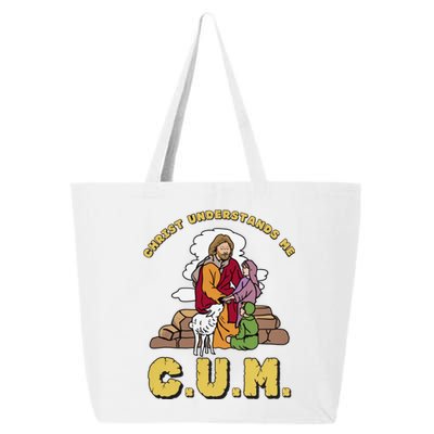 Official Christ Understands Me CUM 25L Jumbo Tote