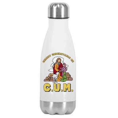 Official Christ Understands Me CUM Stainless Steel Insulated Water Bottle