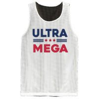 Cool Ultra Mega Vote 2024 Mesh Reversible Basketball Jersey Tank