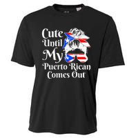 Cute Until My Puerto Rican Comes Out Funny Puerto Rico Cooling Performance Crew T-Shirt