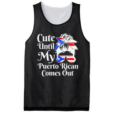 Cute Until My Puerto Rican Comes Out Funny Puerto Rico Mesh Reversible Basketball Jersey Tank