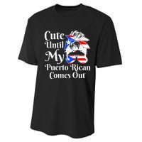 Cute Until My Puerto Rican Comes Out Funny Puerto Rico Performance Sprint T-Shirt