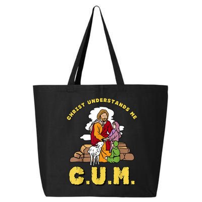 Christ Understands Me CUM 25L Jumbo Tote