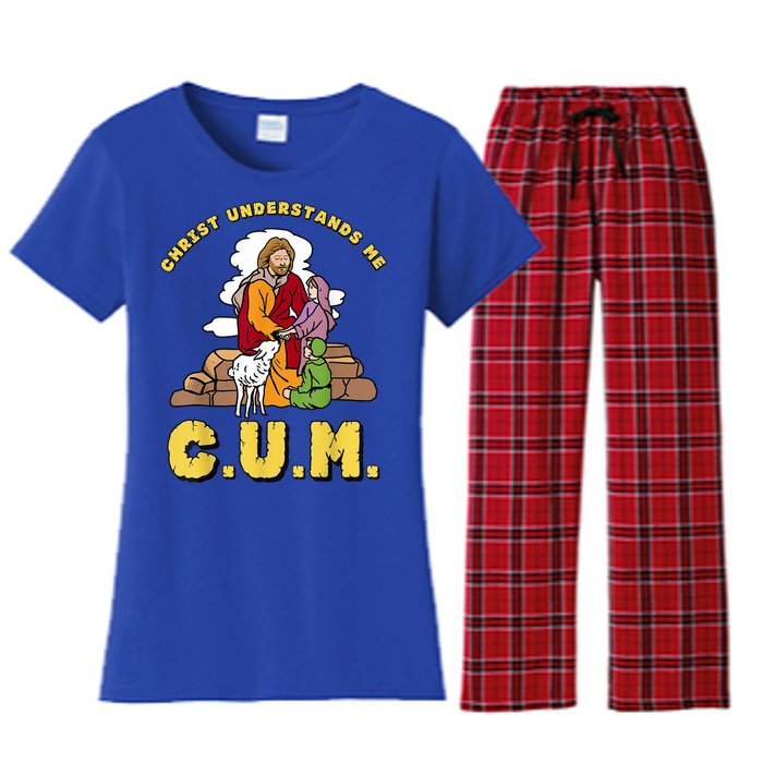 Christ Understands Me CUM Women's Flannel Pajama Set