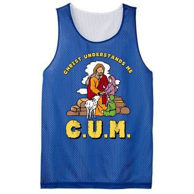 Christ Understands Me CUM Mesh Reversible Basketball Jersey Tank