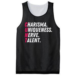 Charisma Uniqueness Nerve Talent Drag Race Queen Quote Mesh Reversible Basketball Jersey Tank