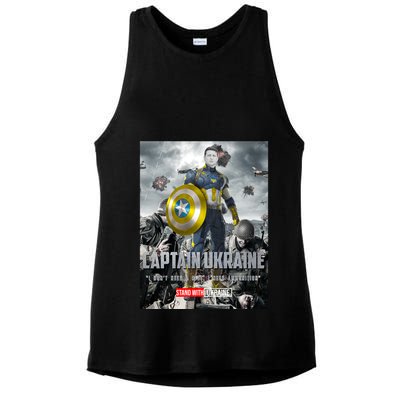 Captain Ukraine Stand With Zelenskyy I Dont Need A Ride Ammo Army Ladies PosiCharge Tri-Blend Wicking Tank