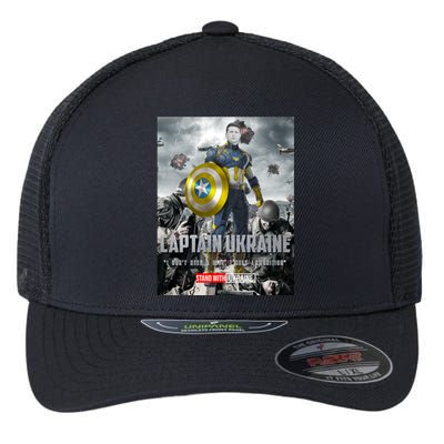 Captain Ukraine Stand With Zelenskyy I Dont Need A Ride Ammo Army Flexfit Unipanel Trucker Cap