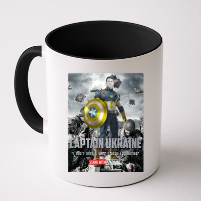 Captain Ukraine Stand With Zelenskyy I Dont Need A Ride Ammo Army Mug