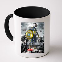 Captain Ukraine Stand With Zelenskyy I Dont Need A Ride Ammo Army Mug