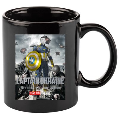 Captain Ukraine Stand With Zelenskyy I Dont Need A Ride Ammo Army 11oz C Handle Ceramic Mug
