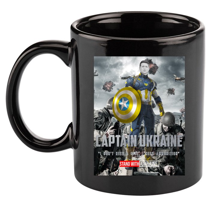 Captain Ukraine Stand With Zelenskyy I Dont Need A Ride Ammo Army 11oz C Handle Ceramic Mug