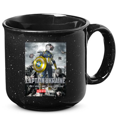 Captain Ukraine Stand With Zelenskyy I Dont Need A Ride Ammo Army 15oz Campfire Ceramic Mug