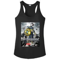 Captain Ukraine Stand With Zelenskyy I Dont Need A Ride Ammo Army Ladies PosiCharge Competitor Racerback Tank