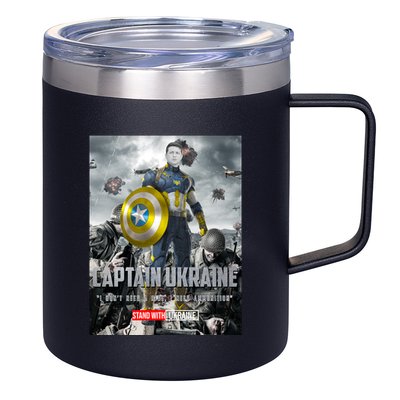 Captain Ukraine Stand With Zelenskyy I Dont Need A Ride Ammo Army 12oz Stainless Steel Coffee Mug