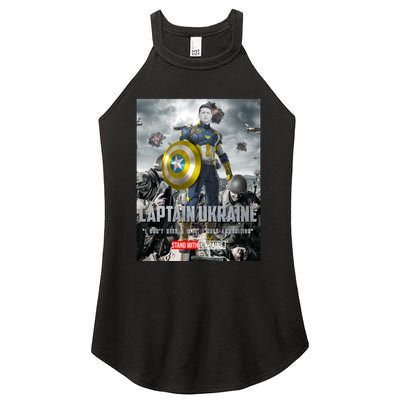 Captain Ukraine Stand With Zelenskyy I Dont Need A Ride Ammo Army Women's Perfect Tri Rocker Tank