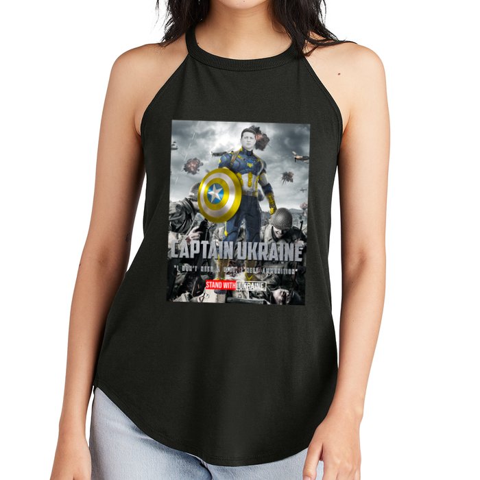 Captain Ukraine Stand With Zelenskyy I Dont Need A Ride Ammo Army Women's Perfect Tri Rocker Tank