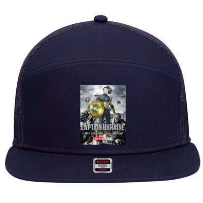 Captain Ukraine Stand With Zelenskyy I Dont Need A Ride Ammo Army 7 Panel Mesh Trucker Snapback Hat