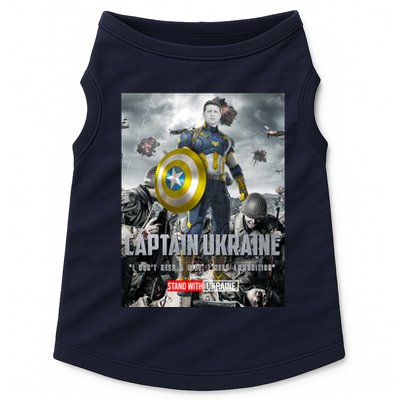 Captain Ukraine Stand With Zelenskyy I Dont Need A Ride Ammo Army Doggie Tank