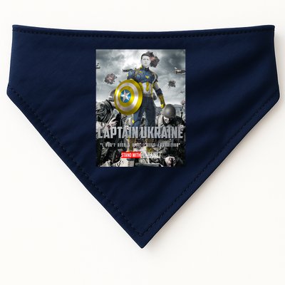 Captain Ukraine Stand With Zelenskyy I Dont Need A Ride Ammo Army USA-Made Doggie Bandana