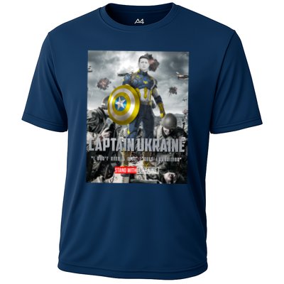 Captain Ukraine Stand With Zelenskyy I Dont Need A Ride Ammo Army Performance Shirt