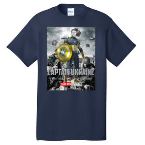 Captain Ukraine Stand With Zelenskyy I Dont Need A Ride Ammo Army Tall T-Shirt