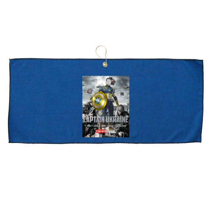 Captain Ukraine Stand With Zelenskyy I Dont Need A Ride Ammo Army Large Microfiber Waffle Golf Towel