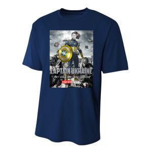 Captain Ukraine Stand With Zelenskyy I Dont Need A Ride Ammo Army Performance Sprint T-Shirt