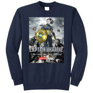 Captain Ukraine Stand With Zelenskyy I Dont Need A Ride Ammo Army Tall Sweatshirt