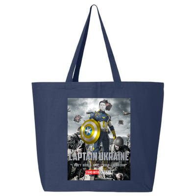 Captain Ukraine Stand With Zelenskyy I Dont Need A Ride Ammo Army 25L Jumbo Tote